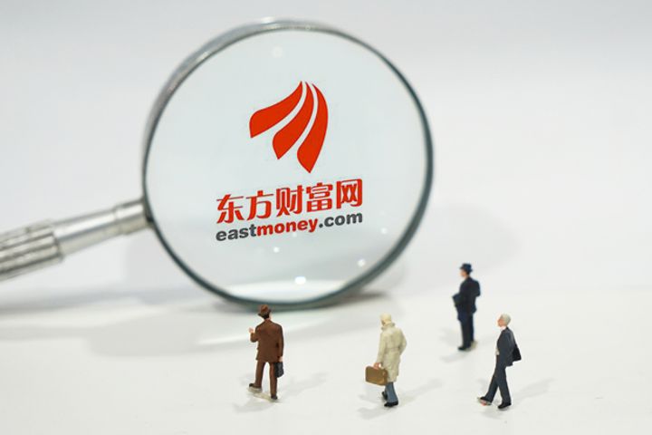 East Money Information is one of China's biggest online financial services company. 