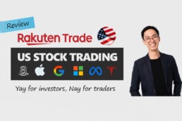 Rakuten Trade US stock trading review