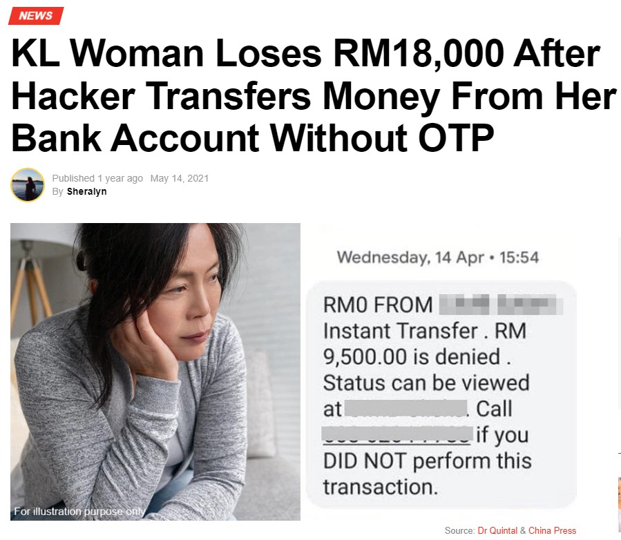 Money stolen without OTP
