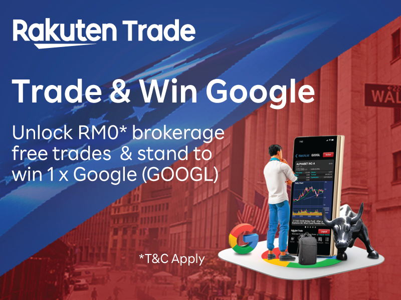 Rakuten Trade Google share promo